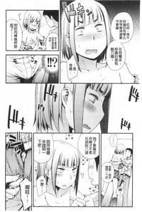 第59頁圖