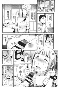 第63頁圖