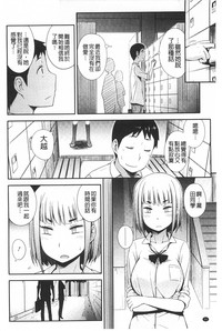 第67頁圖