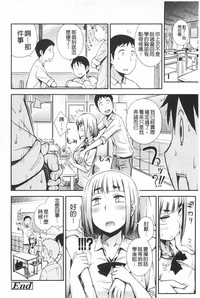 第79頁圖