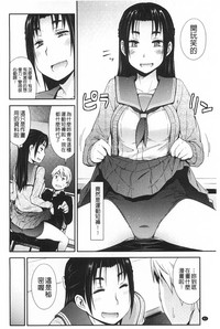 第83頁圖