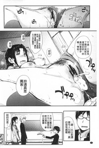 第95頁圖