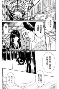 第103頁圖