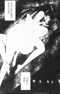 第11頁圖