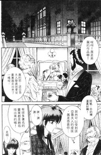 第131頁圖
