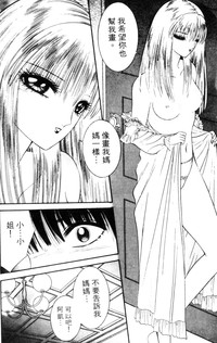 第139頁圖