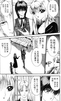 第151頁圖
