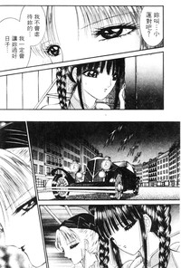 第155頁圖