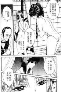 第159頁圖
