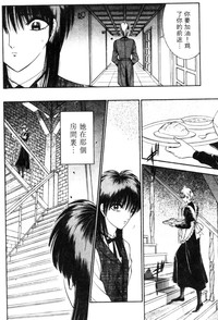 第179頁圖