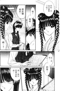 第183頁圖