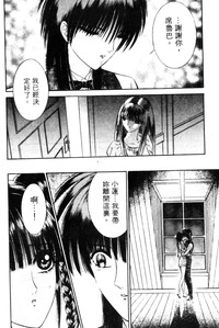 第203頁圖