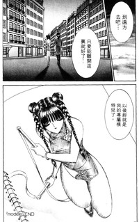 第207頁圖