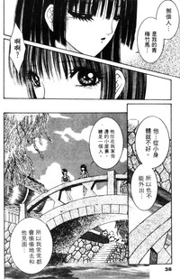 第39頁圖