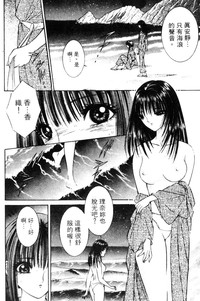 第63頁圖