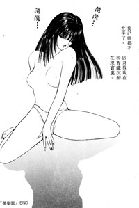 第67頁圖