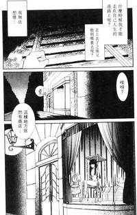 第71頁圖