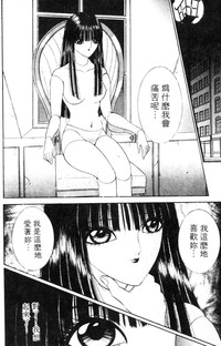 第83頁圖