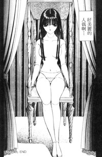 第87頁圖