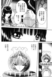 第99頁圖