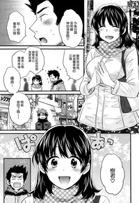 第19頁圖