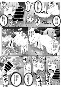 第11页图