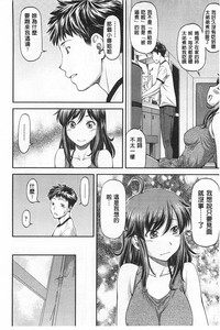 第111頁圖