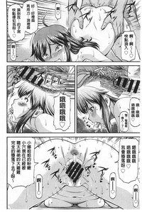 第123頁圖