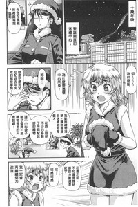 第183頁圖