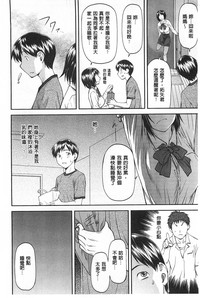 第39頁圖