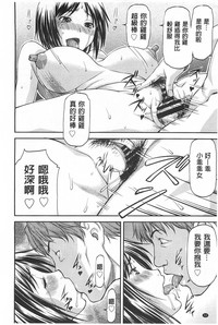 第51頁圖