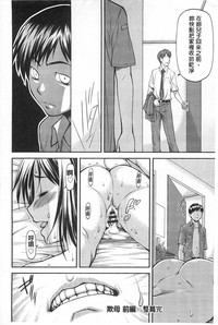 第55頁圖