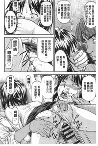 第67頁圖
