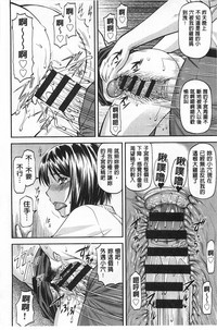 第71頁圖