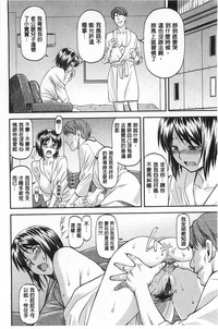 第75頁圖