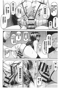 第99頁圖