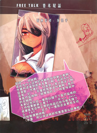 第15页图