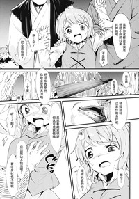 第11页图