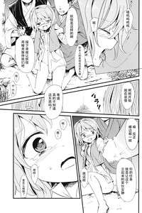 第15页图
