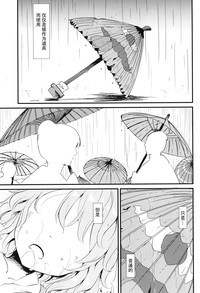 第23页图