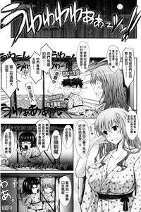 第115页图