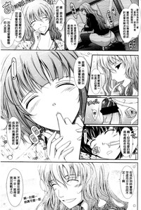 第139页图