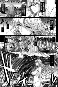 第143页图