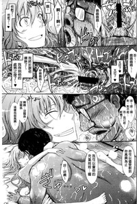 第159页图