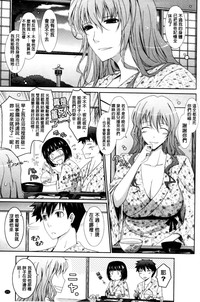 第175页图