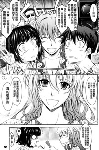第179页图