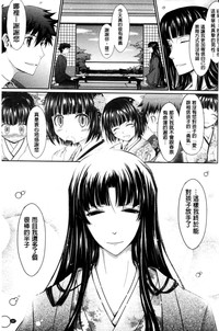 第191页图