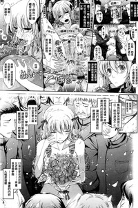 第195页图