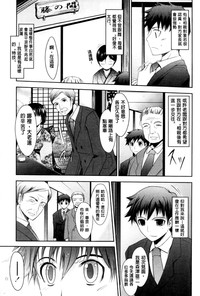 第19页图