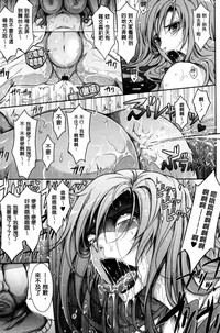 第215页图